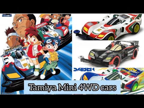 All Tamiya Mini 4WD Cars In Anime Bakusou Kyoudai Let's & Go!