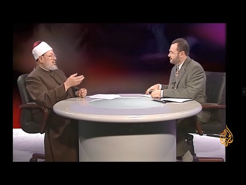 القرآن الكريم وليلة القدر