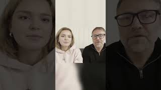 Andre & Rebekka Blom, Oslo, Norway