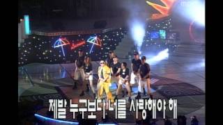 인기가요 베스트 50 - Kim Jae-suk - Being alone, 김재석 - 홀로서기, MBC Top Music 19970517