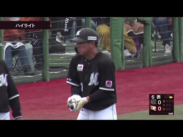 【ファーム】5月24日 東北楽天ゴールデンイーグルス 対 千葉ロッテマリーンズ ハイライト