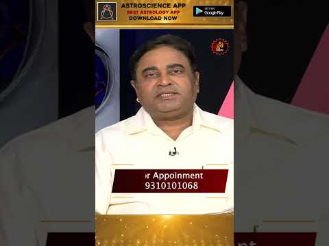 चन्द्रमा को मजबूत करने का उत्तम उपाय | chandra grah ko strong karne ke upay #money property solution