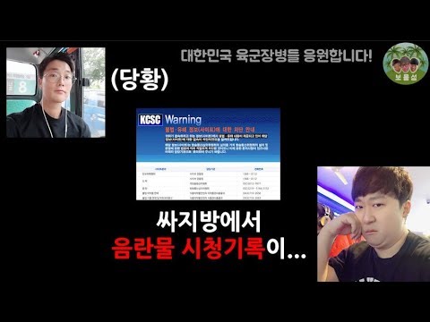 아이콘