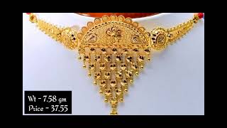 Gold chik set