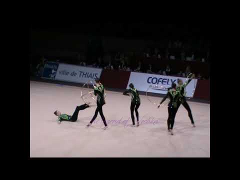 UKRAINE 5 hoops - 2009 Thiais Groups EF