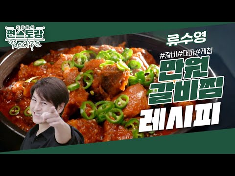 유튜브 썸네일