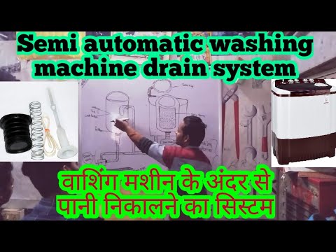 Semi automatic washing machine draining system🔥🔥🔥 #Pawan