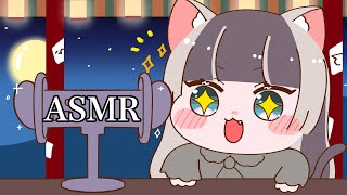 儒烏風亭らでん - 【メン限】化石発掘ASMR~一人残らず寝かしてやるぜ~【儒烏風亭らでん 】