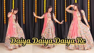 Download lagu Daiya Daiya Daiya Re :; Alka Yagnik/New Bollywood Dance Video 2025// New Dance Cover By Priya Sihara mp3 Download lagu Daiya Daiya Daiya Re :; Alka Yagnik/New Bollywood Dance Video 2025// New Dance Cover By Priya Sihara mp3