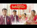 Indians On Suhagraat Ft Rrajesh Yadav Ravina Singh Honest Middle Class Suhagraat MensXP Sketch