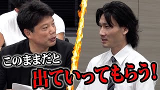 「世の中の課題を楽しく解決したい」理想と現実のギャップに言葉を失う社長陣。【ラファエル.社長ファイトクラブ】