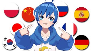 How many languages can i speak?