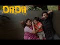 Dada ️ Full Movie In Tamil Dada Movie Dadamovie