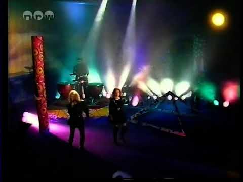 Mysterious Art - Das Omen I (Formel Eins 1989)