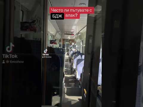 #plovdiv #пловдив #bulgaria #burgas #sofia #болгария #българия #софия #asenovgrad #асеновград