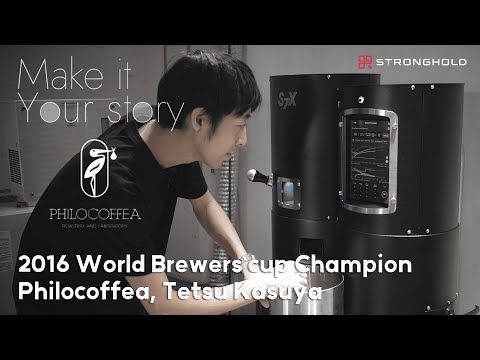 [Make it your Story] Philocoffea, Tetsu Kasuya