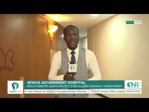 HIV, Hepatitis TESTS: Nitiwul Explains Security Service Recruitment Rules