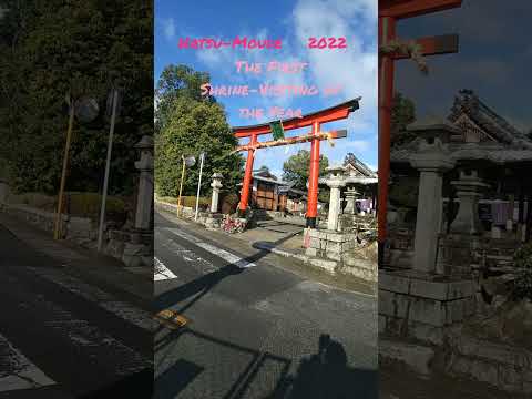 Hatsumoude , The first Shrine-Visiting of The Year 2022