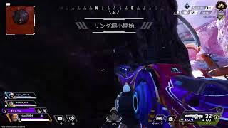 PS5　APEX イライランク　ソロ