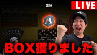 【MTGA】「マーベルスーパーヒーローズ」アリダイ 7勝配信！