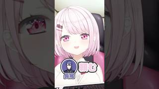 長尾景に”そこそこスプラカスタム”を開いて欲しい椎名唯華【にじさんじ/椎名唯華】