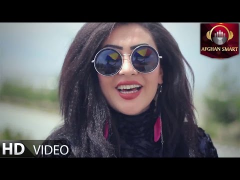 Jawid Sameer - Chashem Asali OFFICIAL VIDEO