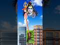 Shiv Panchakshar Stotram Harharmahadev Vfxshorts Vfx Animation Trendingshorts Bhakti