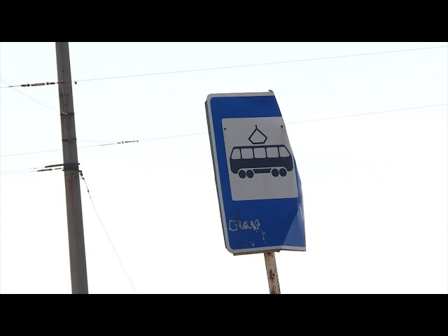 Трамвай переехал женщину