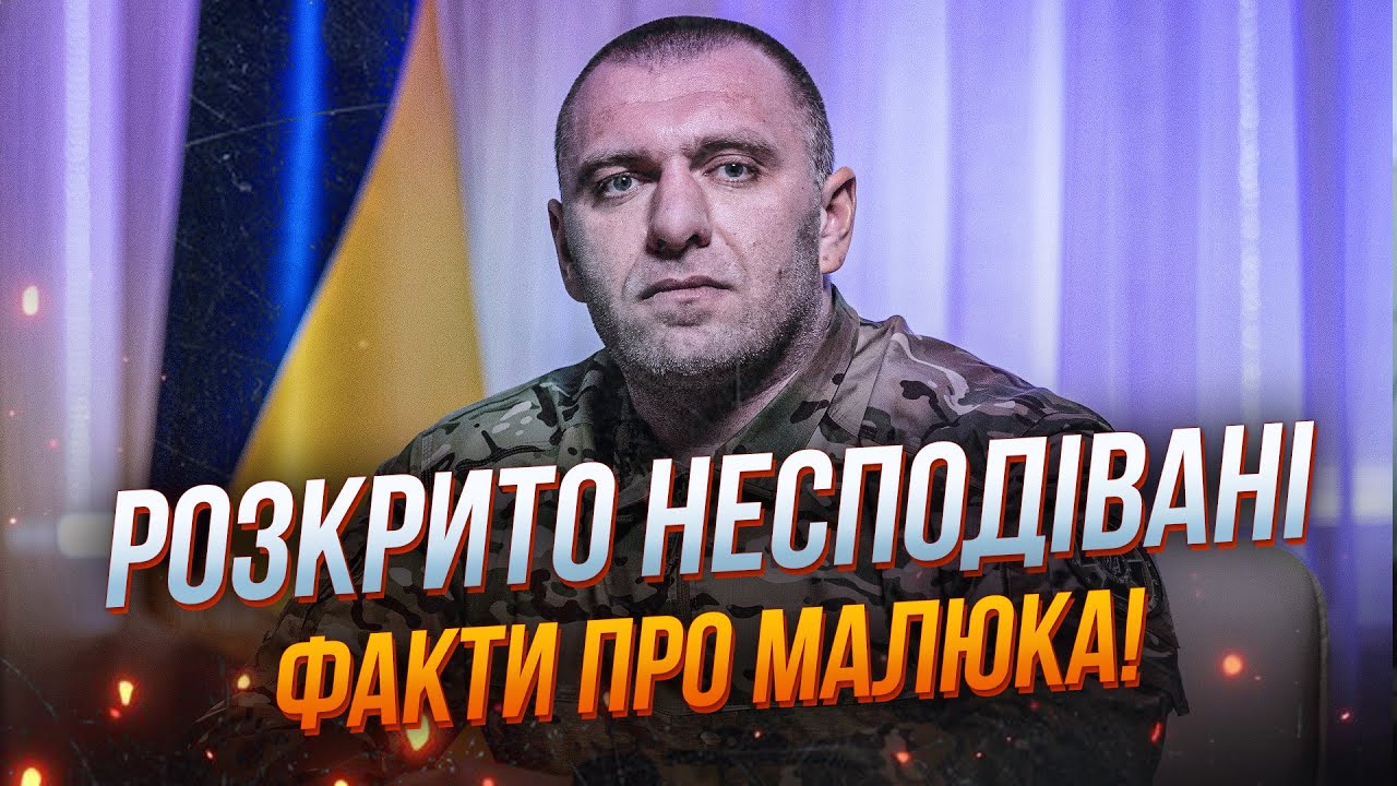 ⚡️ Ого, що він витворяє! На Заході шоковані Малюком! Ви тільки подивіться, що