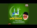 Ramalan Punitha Ramalan