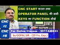 CNC PROGRAMMING C1 C6 HOW TO START CNC MACHINE BY GOPAL SIR CNC TRAINING KRISHNA AUTOMATION
