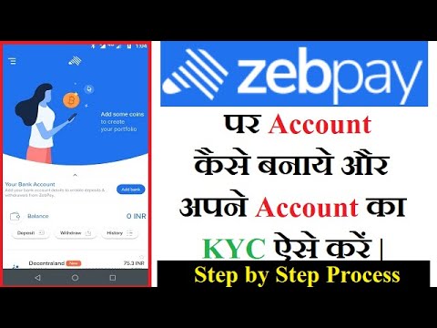How to Create Account on ZebPay step by step process in Hindi | zebpay account kaise banaye 2021