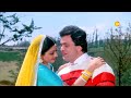 Tune Bechain Itna Ziada Kiya Nagina Full Video Song HD 1080P HDTV Gaane HD Tarane