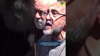 Եկել են իմ հետևից, ես կգնամ. Աջապահյան