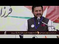 bhuulnaa jab bhii tujh ko chaahaa hai