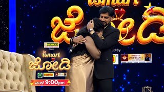 Punitha Acharya and Rj Sri Ram Sullia | Ismart Jodi | Star Suvarna