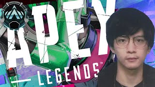 配信APEX慣れるぞ配信
