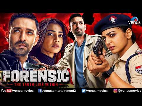 Forensic