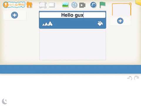How to Make A Platformer Game (ft’ Phil)