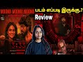 3:33 Movie Review Tamil || Sandy Master | Shruthi Selvam 3:33 Review Tamil