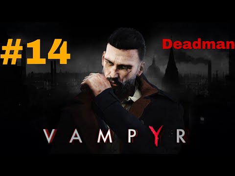 Vampyr #14 (Source of the disease)