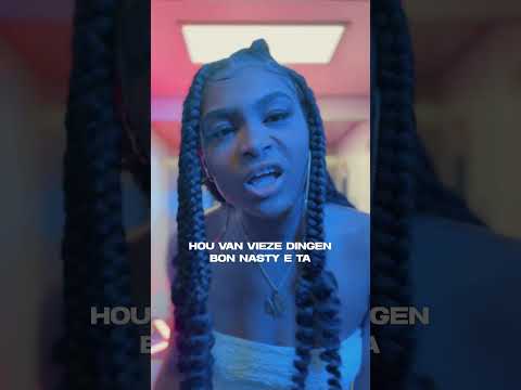 PELIGROSA - CLO FEAT J BROWN