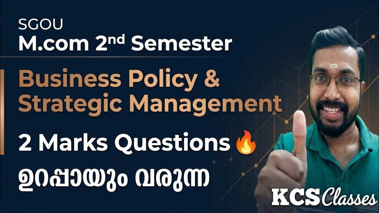 ഉറപ്പായും വരുന്ന 2 Marks Questions 🔥|Business Policy & Strategic Management|SGOU M.com 2nd Semester 