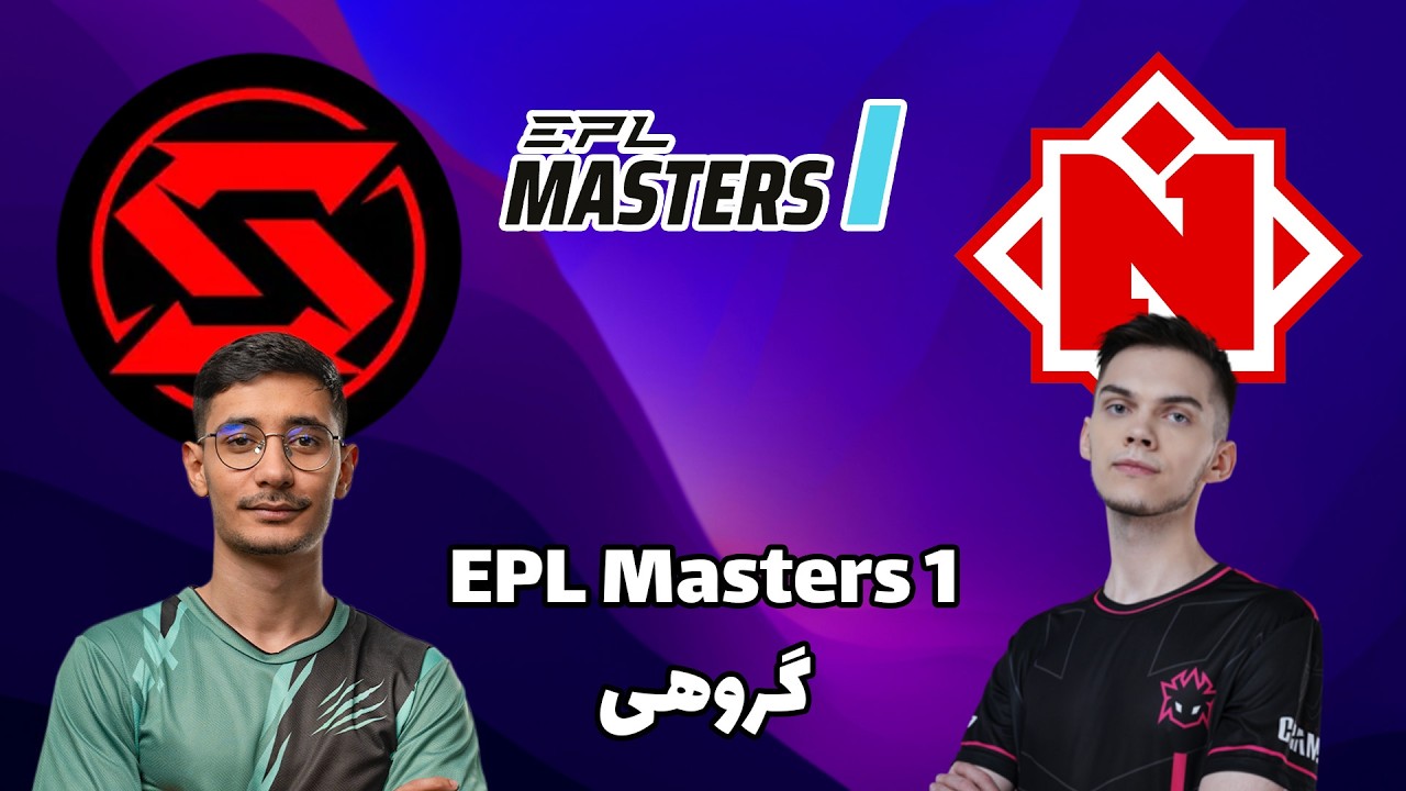 تیم جدید مایکی | سینتکس - نمیگا | انتخابی ای پی ال مسترز | Syntax vs Nemiga | EPL Masters I