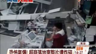 Re: [問卦] 小北百貨高階主管請進