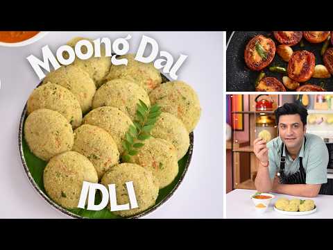 Moong Dal Idli with Roasted Tomato Chutney
