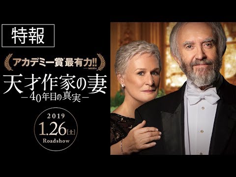 これらのシリーズ、番組、映画はグリンム賞にノミネートされています