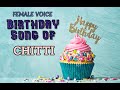 HAPPY BIRTHDAY CHITTI BAAR BAAR DIN YE AAY CHITTI HBDCHITTI CUSTOMIZED BIRTHDAY SONG
