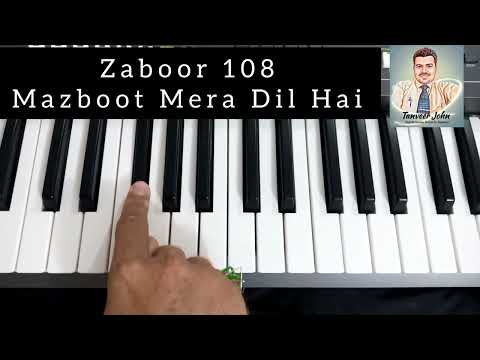 Zaboor 108 Mazboot Mera Dil Hai | Notation | Easy Harmonium Tutorial for Beginners | Tanveer John