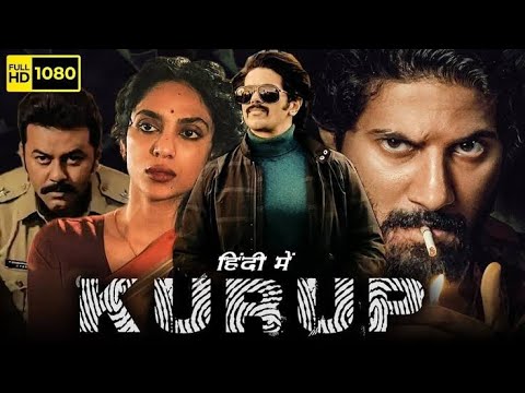 Dulquer salman South Indian Movie Hindi Dubbed Superhit Movie 2025